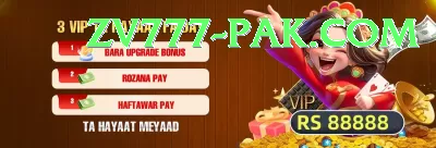 399bet PK King Screenshot 1 - 3