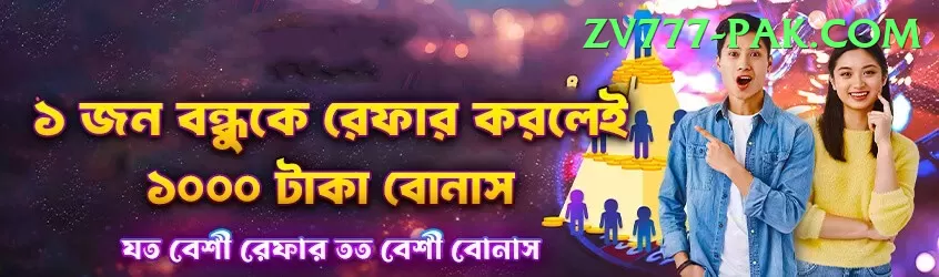 77bet Legend - Casino & Slots Screenshot 2