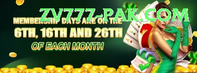 7f777 Slots Prime v2.0.5 Screenshot 3 - 5