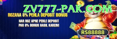 97pkr - Casino Ultimate Screenshot 2 - 4
