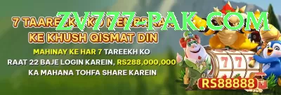 Best Casino in Pakistan - Real Money Ultimate Screenshot 1 - 3