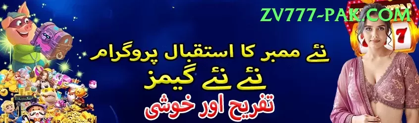 golo789 Live Royal v3.6.1 Screenshot 2