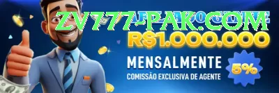 royalx VIP APK v3.3.1 Screenshot 4 - 6