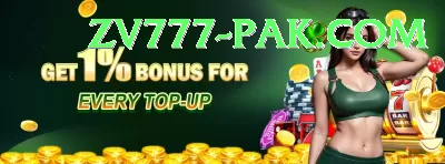 virat Bonus Royal v3.4.2 Screenshot 4 - 6